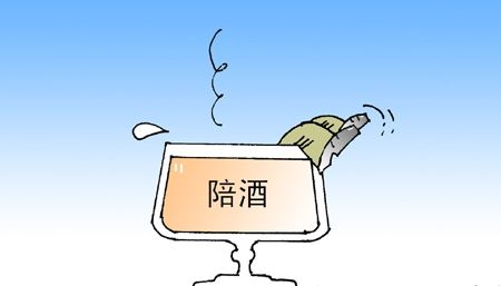 湖南女職員陪局長(zhǎng)喝酒身亡 局長(zhǎng)稱系病亡