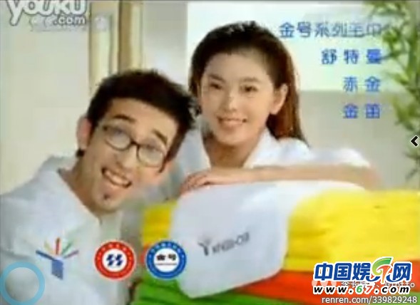 揭愛情公寓演員走紅前經歷 經典影視廣告頻露臉