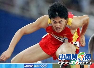 揭娛樂圈反日愛國明星