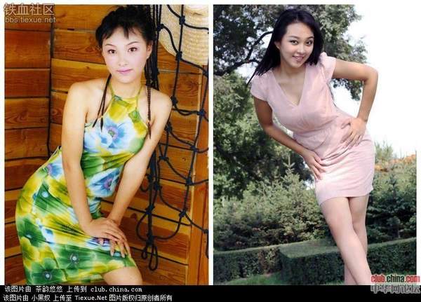 中國最美女校長趙云霞爆紅網(wǎng)絡(luò)。