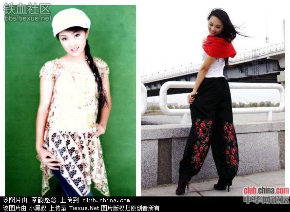 中國最美女校長趙云霞爆紅網(wǎng)絡(luò)。