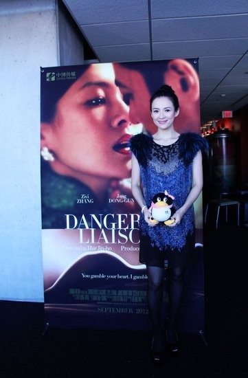 章子怡承認(rèn)與小撒戀情 章子怡承認(rèn)與小撒戀情