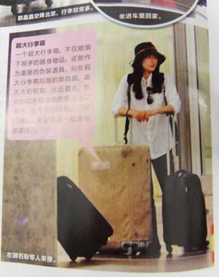 霍啟剛豪擲百萬(wàn)為郭晶晶配裝 婚戒3克拉婚紗女王級(jí)