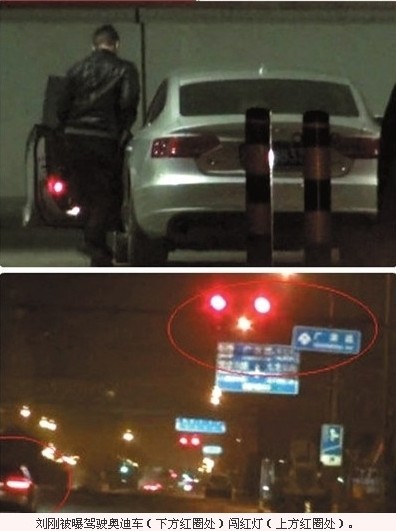 旭日陽(yáng)剛淳樸不再 開(kāi)豪車闖紅燈后再爆持械逞兇