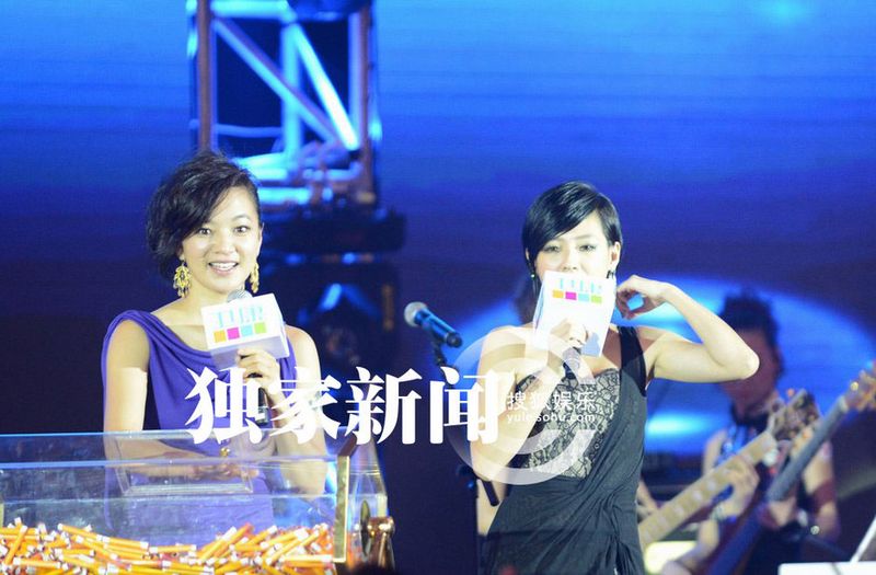 港臺(tái)大陸三地明星齊聚酒會(huì) 小S雷人熱舞high翻全場(chǎng)