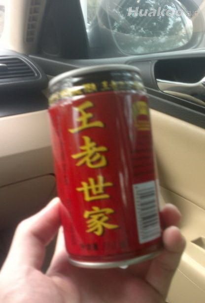 極品爆笑圖 笑點(diǎn)低慎入