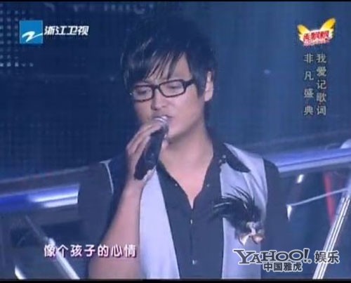 揭秘中國(guó)好聲音那些八卦事 專業(yè)選手還真不少