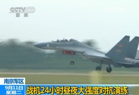我軍戰(zhàn)機(jī)24小時晝夜大強度對抗演練