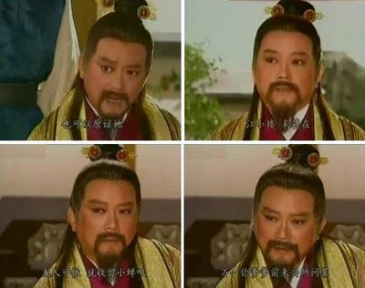 經(jīng)典臺(tái)劇中的內(nèi)地藝人