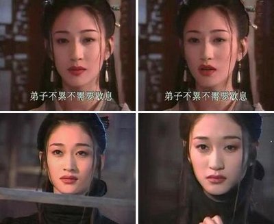 經(jīng)典臺劇中的內地藝人