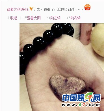 李晨張馨予分手 知情人：認(rèn)識(shí)當(dāng)晚就同居 曾計(jì)劃結(jié)婚