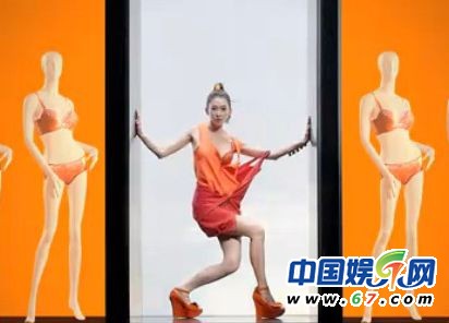 林志玲遭禁播內(nèi)衣廣告曝光 胸部大特寫