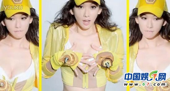 林志玲遭禁播內(nèi)衣廣告曝光 胸部大特寫(xiě)