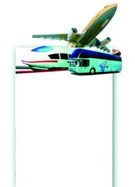 十一長假火車票下周開搶 汽車票可提前30天預訂