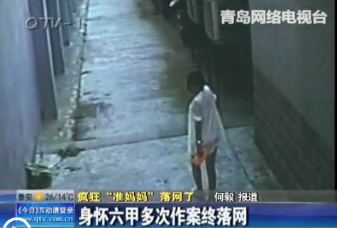 女子身懷六甲男友不見(jiàn) 多次行竊稱攢錢養(yǎng)娃 女子身懷六甲男友不見(jiàn) 多次行竊稱攢錢養(yǎng)娃