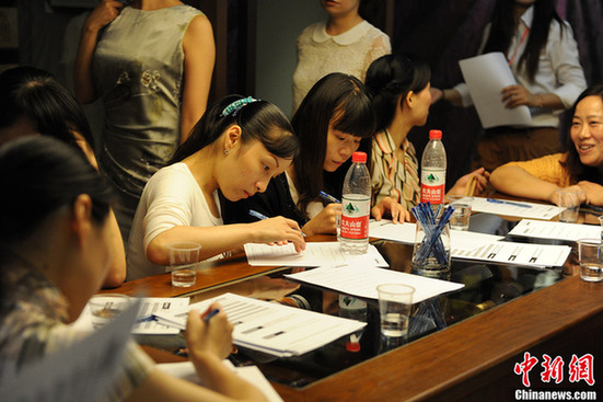 身家過億富豪組團征婚 萬名應(yīng)征女子環(huán)肥燕瘦