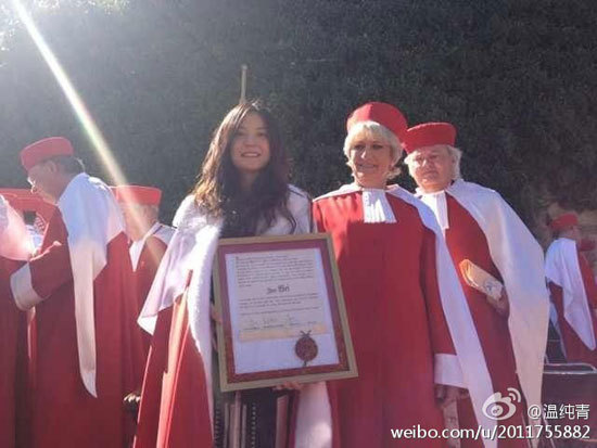 趙薇法國被授魯拉德騎士團(tuán)封號(hào) 加封現(xiàn)場震撼