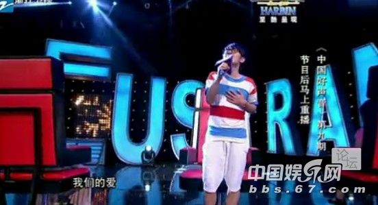 中國(guó)好聲音話題不斷:黑馬金志文被曝是假唱