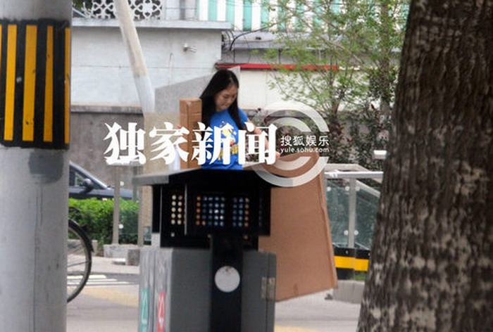 王寶強?；ㄆ拮由聿谋┓?