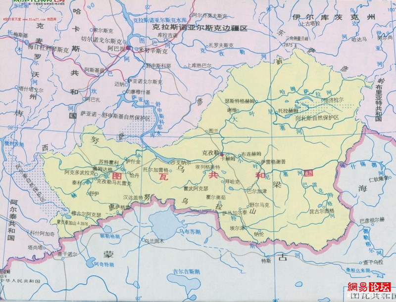 中國(guó)被非法侵占的領(lǐng)土