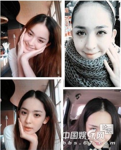 網(wǎng)爆古力娜扎二千可吃飯一萬(wàn)多可陪睡