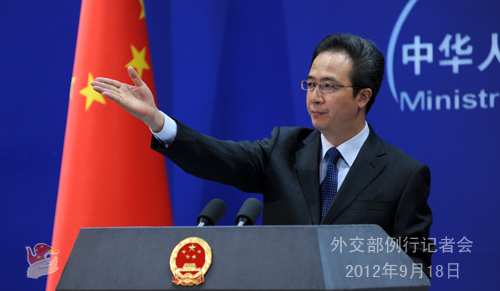外交部就中國(guó)駐日總領(lǐng)館遭襲、國(guó)內(nèi)涉日抗議等答問(wèn)