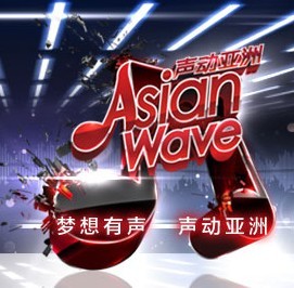 全國(guó)選秀節(jié)目四強(qiáng)揭秘 好聲音似復(fù)仇者聯(lián)盟