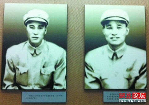 細(xì)數(shù)建國(guó)后落馬的高層領(lǐng)導(dǎo)