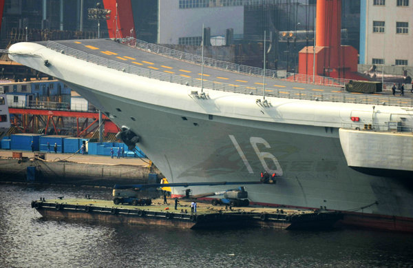 資料圖：中國海軍人員上艦。
