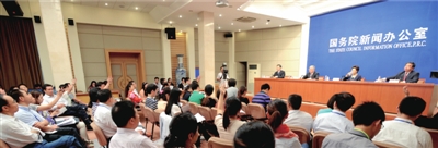 昨天，國(guó)新辦舉行民生保障工作新聞發(fā)布會(huì)。新華社發(fā)