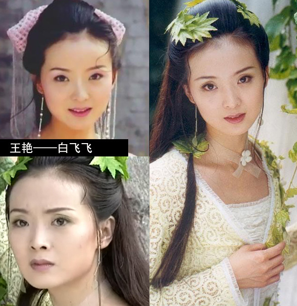 盤點(diǎn)越老越驚艷的女星