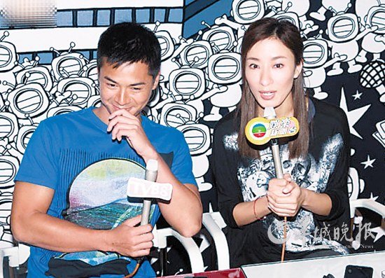 羅仲謙承認(rèn)與楊怡戀愛