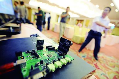 青島誕生中國芯 說話擺動作即可操控電視電腦