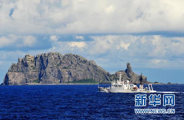中國海監(jiān)船釣魚島領海內巡航 10艘漁政船護漁