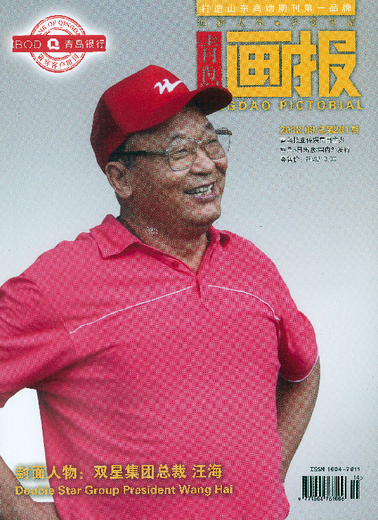 畫出大美大新——隋同玄中國(guó)文人畫作欣賞