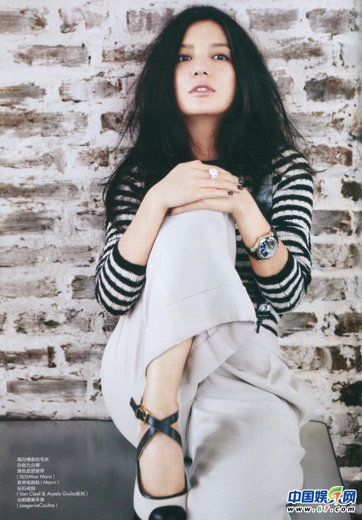 明星封面照暗斗 范爺驚艷不斷周冬雨慘被秒殺