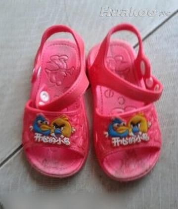 爆笑內涵圖 你懂的