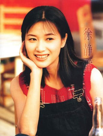 80年代?；ìF(xiàn)狀 方舒離婚宋春麗為事業(yè)失去孩子