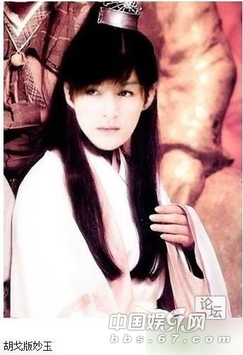 男星版紅樓夢超驚艷 陸毅閉月羞花釋小龍激萌