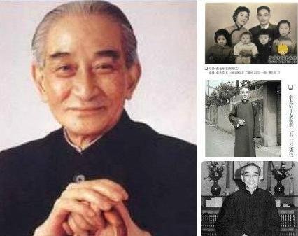 著名國(guó)學(xué)大師南懷瑾在蘇州逝世