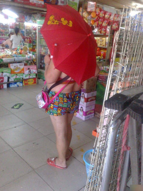 妖孽來(lái)襲 注意回避