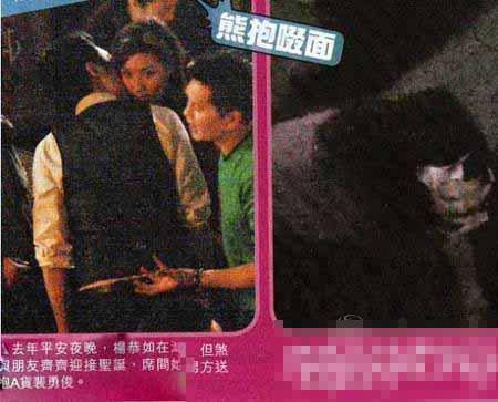 女星進了夜店就狂放無限啊！