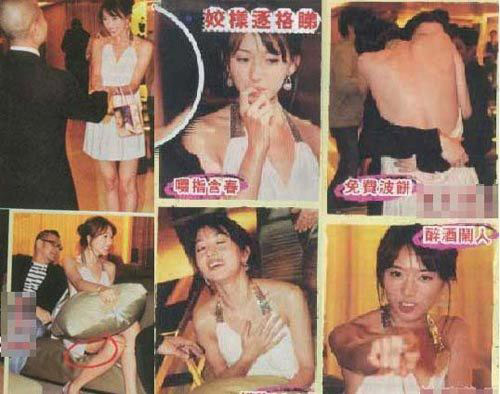 女星進(jìn)了夜店就狂放無限??！