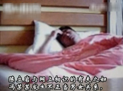 那些不務正業(yè)的官員