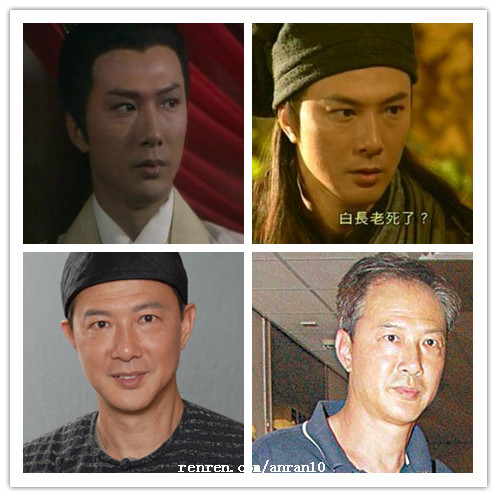 珍貴舊照揭昔日巨星演繹歷程 內地TVB影人經歷大比拼
