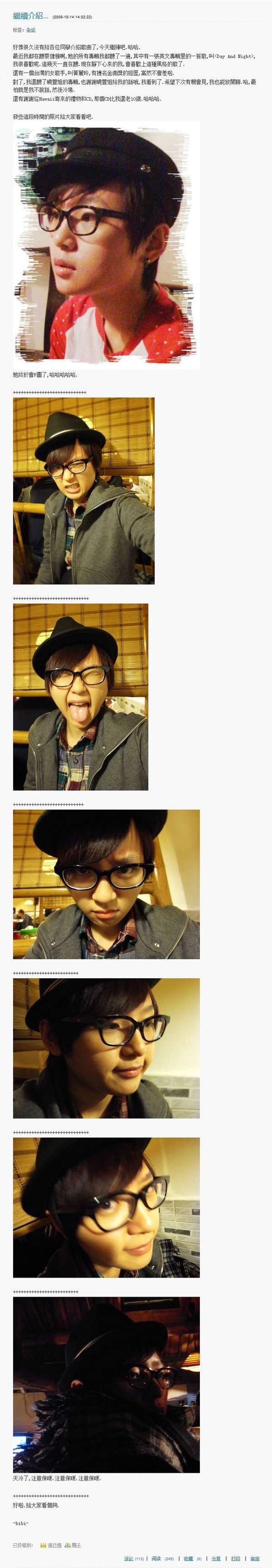 娛樂圈那些BH的板磚臉女星們