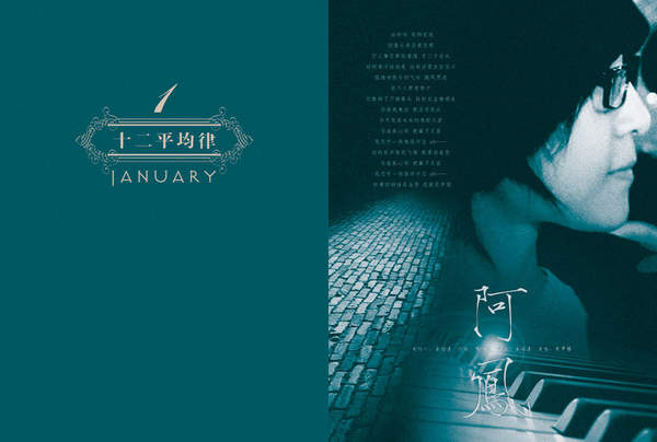 娛樂(lè)圈那些BH的板磚臉女星們