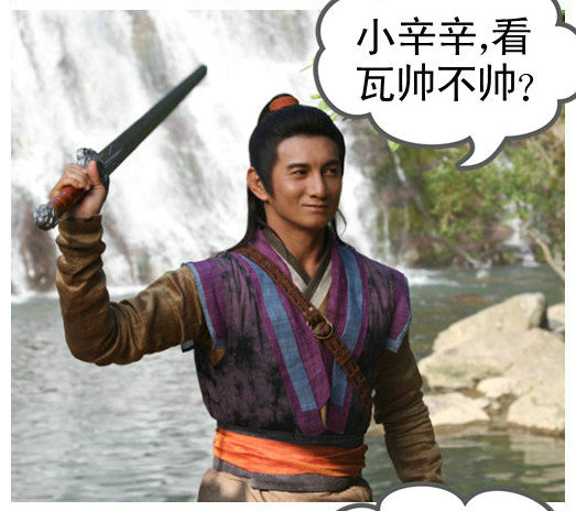 新白發(fā)魔女傳幕后花絮曝光 萌點(diǎn)十足歡樂(lè)多