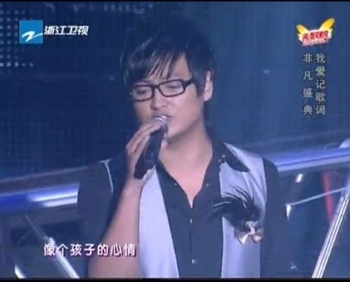 中國好聲音人氣選手背景揭秘 哪個都非一般人