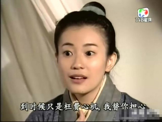 圖揭?jiàn)蕵?lè)圈里毫無(wú)市場(chǎng)的女藝人 扶都扶不上墻